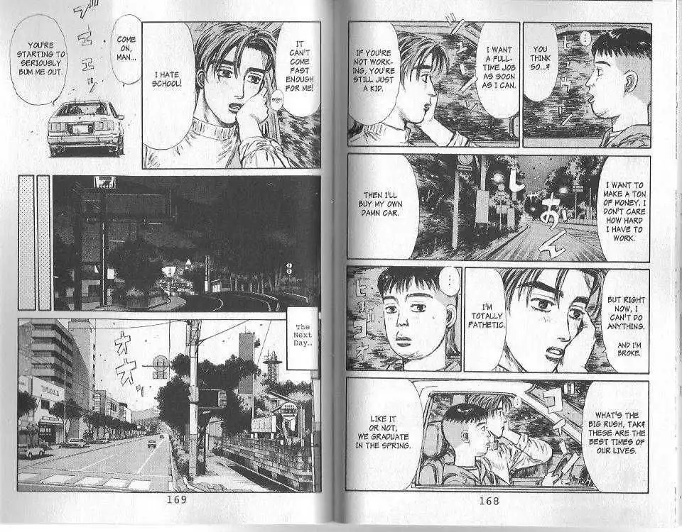 Initial D Chapter 118 8